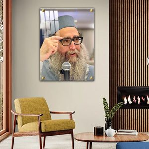 4221 – בלעדי ללב ארט! – תמונות ייחודיות של הרב יאשיהו פינטו