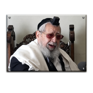 1503 – תמונה של הרב עובדיה יוסף
