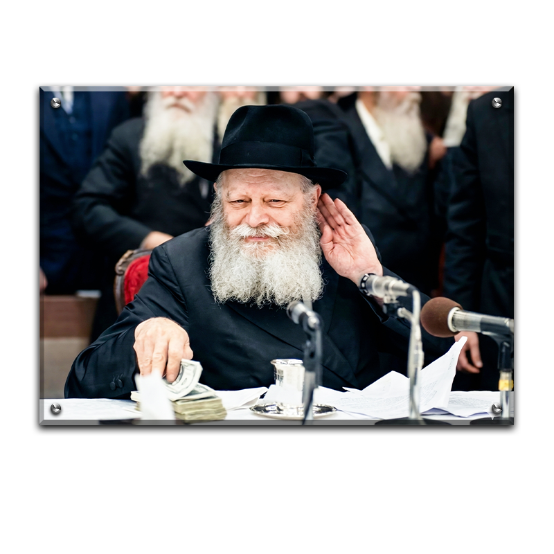 201 - תמונה של הרבי מליובאוויטש מחייך להדפסה על זכוכית או קנבס מידה רגילה