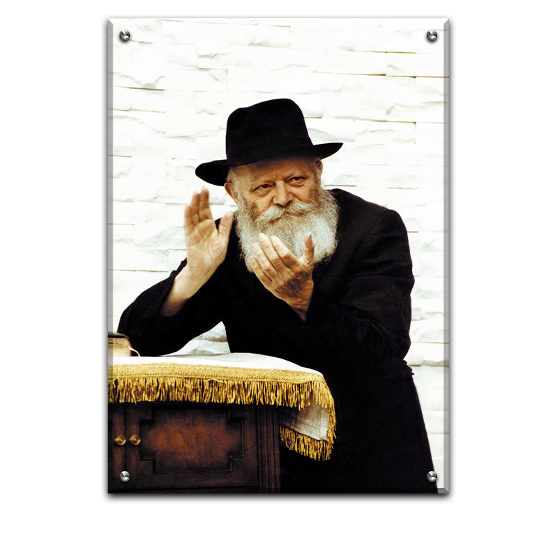 752 - תמונה של הרבי מליובאוויטש מוחא כפיים
