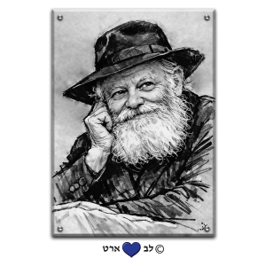 107 – ציור בסגנון רישום מודרני של הרבי מליובאוויטש