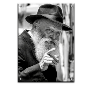 253 – תמונת מיוחדת של הרבי מליובאוויטש בשחור לבן להדפסה על קנבס או זכוכית