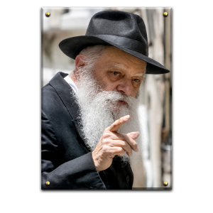254 – תמונת משוחזרת של הרבי מליובאוויטש להדפסה על קנבס או זכוכית