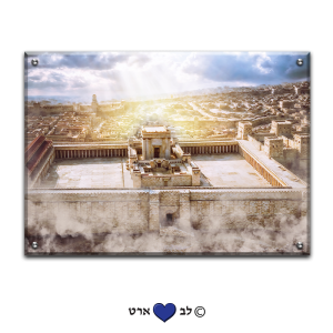 3027 – תמונה מעוצבת של בית המקדש