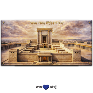 3031 – תמונה מעוצבת של בית המקדש על קנבס או זכוכית