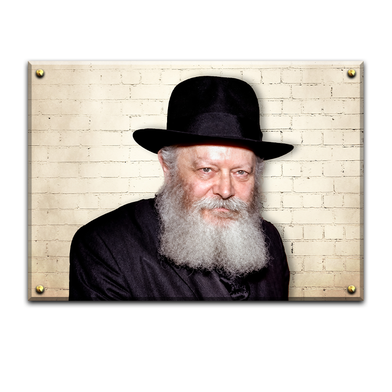 118 - תמונה מיוחדת של הרבי מליובאוויטש להדפסה על זכוכית או קנבס