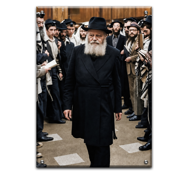 369- תמונה משוחזרת צבעונית של הרבי מליובאוויטש להדפסה על קנבס או זכוכית