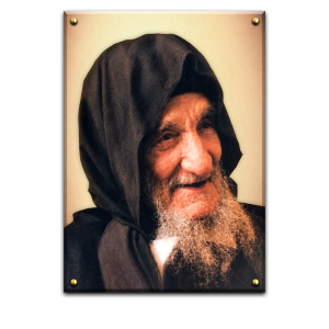 1126 – תמונה מיוחדת של הבבא סאלי להדפסה על זכוכית או על קנבס