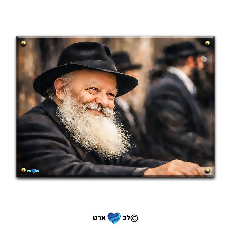 2106 - ציור בסגנון צבעי שמן מודרני של הרבי מליובאוויטש