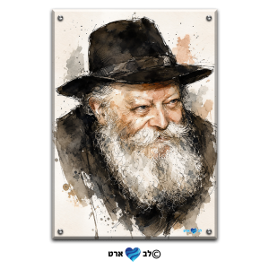 2115 – ציור מיוחד של הרבי בסגנון צבעי מים ועט