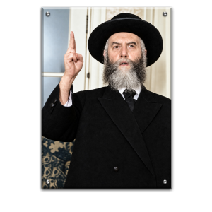 617 – צ' – תמונה משוחזרת צבעונית של אדמור הריי"ץ – רבי יוסף יצחק שניאורסון