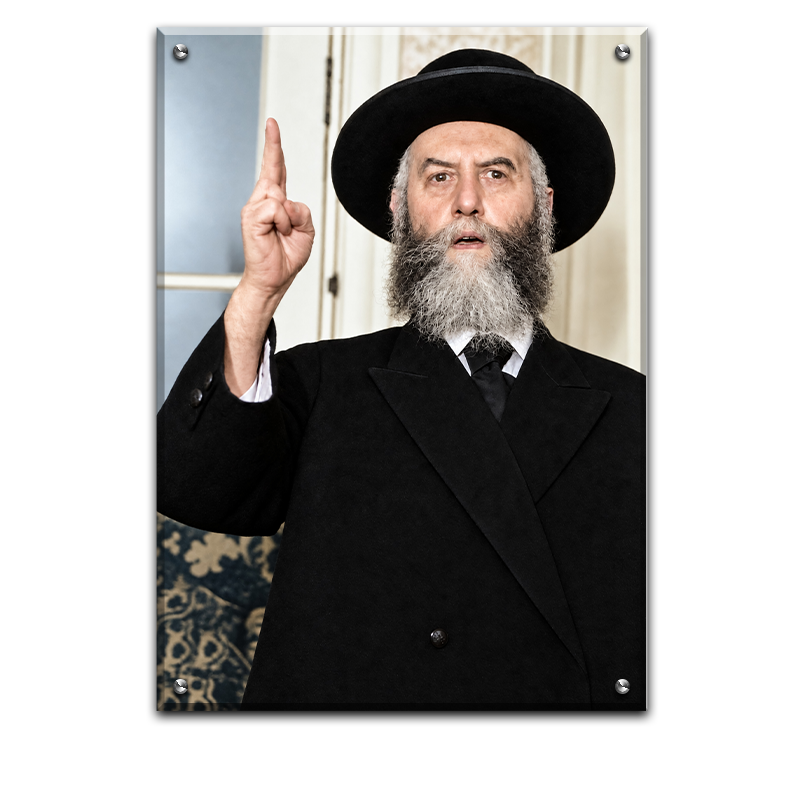 617 - צ' - תמונה משוחזרת צבעונית של אדמור הריי"ץ - רבי יוסף יצחק שניאורסון